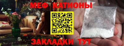мдма Владивосток