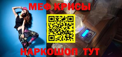 каннабис Вязьма