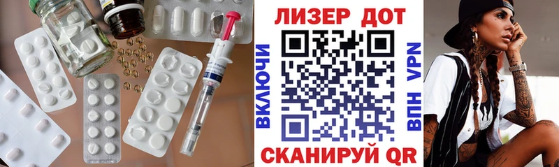 где продают наркотики  Верхний Уфалей  ЛСД экстази кислота 