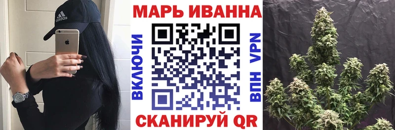 где купить наркоту  Верхний Уфалей  мега рабочий сайт  Канабис SATIVA & INDICA 
